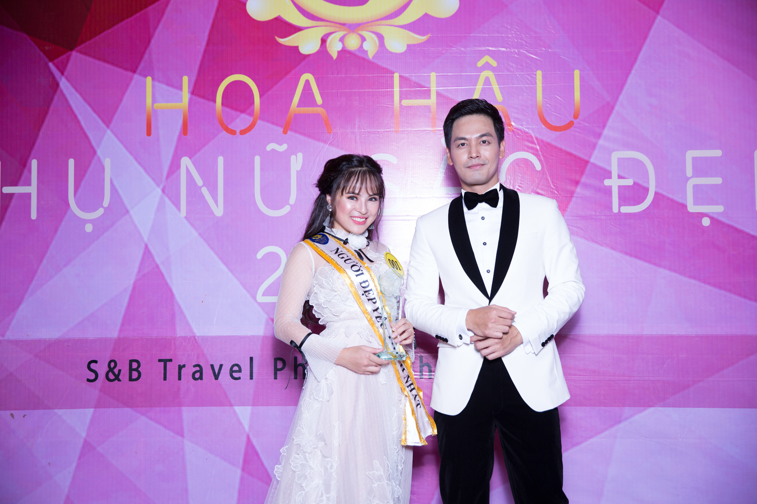 Thảo Hiền đã giành giải thưởng tại cuộc thi Hoa hậu Phụ nữ Sắc đẹp 2017